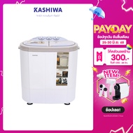 KASHIWA เครื่องซักผ้า 2in1 พร้อมถังปั่นหมาด (ถังซัก 3.5 กก.ถังปั่นหมาด 2 กก.) รุ่น S36D