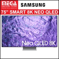 SAMSUNG QA75QN700CKXXS 75" NEO QLED 8K QN700C SMART TV + FREE SAMSUNG PROJECTOR &amp; WALL MOUNT