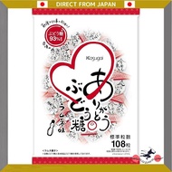 Kasugai Confectionery Thank You Glucose 239g x 2 bags
Kasugai Confectionery Thank You Glucose 239g