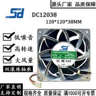 Radiator Fan Equipment Cabinet Chassis 0.8 APWM 448V/Violent Line1203812CM CM Industrial Control O2R