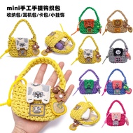 RUOYUSTUDIO Cute Handmade Crochet Mini Net Bag Charm for Lipstick, Cards, Keys & Earphones 3O0O
