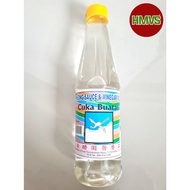 [Bun Heong] Cuka Buatan (品香白醋) 600ml📣