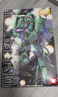 Bandai 1/00 Mg  MS-06F/J ZAKUII !