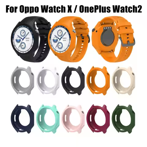 Silicone Protector Case Colorful Fall Prevention Shell Protect Bumper Shockproof for Oppo Watch X/On