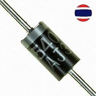2PCS Rectifier Diode 1N5349 1N5400 1N5408 1N5404 1N5401 1N5402 1N5406 1N5822 1N5818 UF5408 UF5402 1N