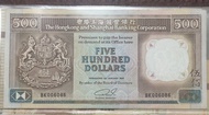 1991年匯豐銀行發行500元紙幣 BK006086