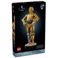 75398 : LEGO Star Wars C-3PO