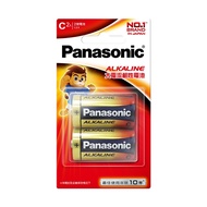 [特價]國際牌Panasonic 2號 ALKALINE鹼性電池 4入