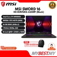 MSI Sword 16 HX B14VGKG-620MY AI Gaming Laptop (i9-14900HX/16GB/1TB SSD/RTX 4070 8GB/16" QHD+ 240Hz/