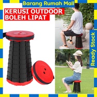 Camping Equipment Camping Chair Kerusi Lipat Camping Kerusi Plastik Kerusi Camping Stool Outdoor Fur