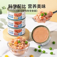 Dokete Dog Canned Chicken Beef Snacks Wet Food Companion Mixed Dog Food Staple Food for Pets