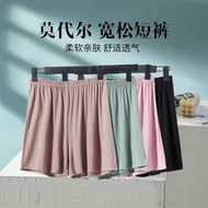 seluar tidur wanita Seluar pendek modal wanita warna pepejal nipis musim panas memakai seluar kaki l