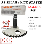 AS SELAH YAMAHA MIO J / XEON / SOUL GT 115 / FINO FI / XRIDE AS KAMPAK GIGI SLAH SELAH SELAHAN AS ENGKOL ENGKOLAN  KICK STATER STARTER 54P