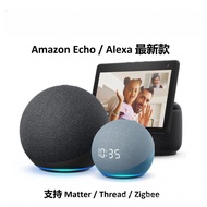 New  arrival echo dot echo pop spot show Alexa Smart Speaker