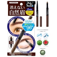 ((02/26 Evening Acquired) Japan BCL BrowLash EX 3D Dual-Use Eyebrow Pencil (Natural Brown) FH540148 