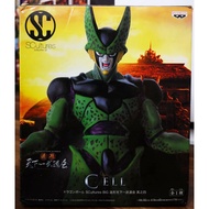 Original Banpresto Dragon Ball Z SC SCultures BIG Figure Colosseum Tenkaichi Vol.4 Cell DBZ Action F