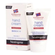 Neutrogena - 護手霜 深層滋潤配方