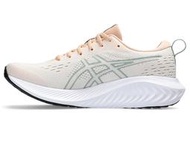 【線上體育】ASICS 女款 慢跑鞋 1012B418-700  GEL-EXCITE 10