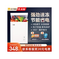 H-Y/ Mini Fridge Household Small Mini Full Frozen Fresh-Keeping Dual-Use Freezer Refrigerated Cabinet Commercial Freezer