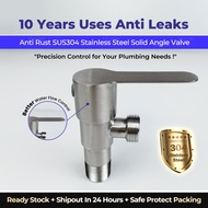 Stainless steel angle valve | Angle valve | Stainless steel valve | Angle stop valve | Stainless ste