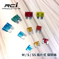FUSE FUSE Insert Type Car FUSE 5A 10A 15A 20A 30A M Type M2 Long Pin Medium Small Mini Type