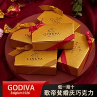 Godiva Godiva Chocolate Wedding Candy Wedding Truffle 2 Pcs Milk Dark Chocolate Wedding Souvenir Gif