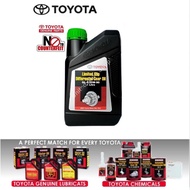LSDGL585W901L Toyota GL5 85W-90 Limited Slip Differential Manual Gear Oil (1 liter)