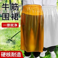SWAN Premium Primary Skirt Kain Susun School Uniform