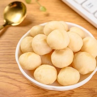 Hawaii Nuts 500g Whole Grain Original Flavor Dried Fruits Baking Special Snacks Bagged Leisure Time 