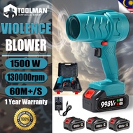 998VF Super Cordless Air Blower Portable Electric Blower High power turbofan Car Dryer Dust Collecto