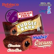 利佰高 - 『直送』Rebisco Fudgee Barr 朱古力忌廉夾心蛋糕 40g 獨立包裝 香港行貨 Exp:2026/1/15或之後 巧克力 奶油