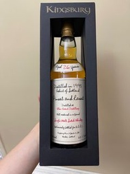 Kingsbury Finest and Rarest Glen Grant 1995 26 Years Old single cask whisky