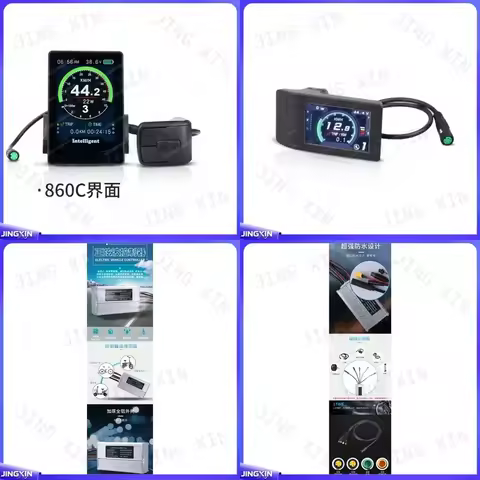 for Tongsheng TSDZ2 TSDZ2B TSDZ8 Mid Drive Motor 860C LCD Color Display Screen Electric Bike E-bike 