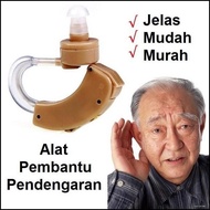 [alat bantu pendengaran] alat bantu dengar telinga orang tua mini alat