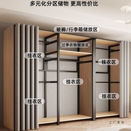 Simple Assembly Wardrobe for Home Use2025Solid Wood Sliding Door Wardrobe Cabinet Metal New Storage 