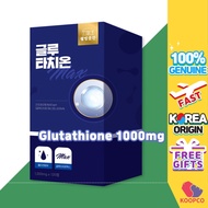 GSH Max 1000mg / Glutathione / Collagen / Whitening
