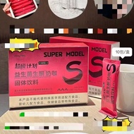 HoneyPinky Probiotics Ketogenic Milk Coffee Solid Drink Live#2025.5.14#