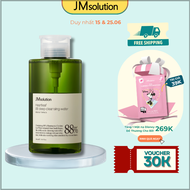 Nước Tẩy Trang Làm Dịu Da JMSOLUTION HEARTLEAF 88 DEEP CLEANSING WATER 500ML