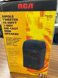 美國RCA全鋁鑄箱鍍金接線柱蝴蝶形超高音喇叭