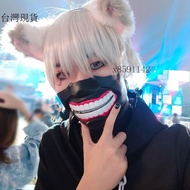 Dopamine✨Tokyo Ghoul Mask 3D Three-Dimensional Cyclops cos Ghoul Kaneki Ken Mask Mask cosplay Wig Pr