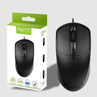PRO-LOGIC M045 Wired Computer Mouse