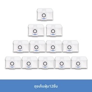 LEGOU | ถุงเก็บฝุ่น Ecovacs Deebot