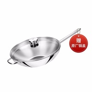 [Made in Europe]Shuangliren ZWILLING Stainless Steel Wok Household Wok Special Plus Single Handle with Cover 32cm