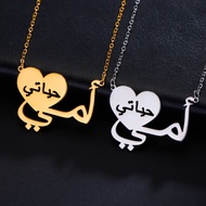 Arabic element necklace, Arabic mama like, stainless steel necklace accessories, mother's day gift