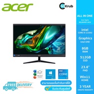 Acer Aspire All-In-One C24-1800/T003 (DQ.BKMST.003) Intel Core i5-1335U/8GB/512GB/23.8"/Win 11 Home + office 2021/3 Years Warranty