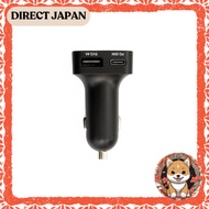 AQ. AUTOBACS QUALITY Direct 3 USB C+A+A PD 20W + total 2.4A S39[Direct from Japan]