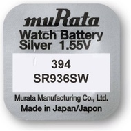 Murata Watch Battery 394/SR936SW