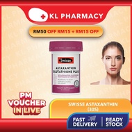 Swisse Ultiboost Astaxanthin Glutathione Plus 30S
