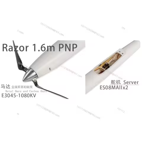 F5J Lightweight Electric Glider Razor 1.6m PNP P5B