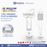 Simplus 2000W 3 In 1 Garment Steamer Flat&Ironing&Hanging Vertical Ironing Machine 2-Poles 48g/Min M